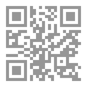 Qr Code Elements de la grammaire française