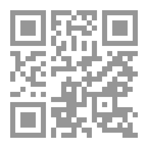 Qr Code أطياف الندى