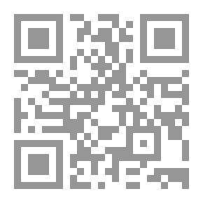Qr Code البيان والتحصيل والشرح والتوجيه والتعليل في مسائل المستخرجة ج13