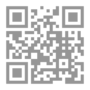 Qr Code الصراع الفكري في البلاد المستعمرة لـ مالك بن نبي