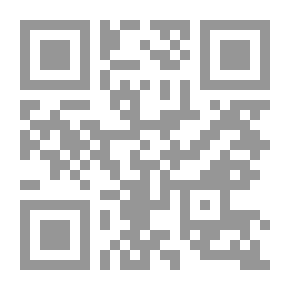 Qr Code الانسان وعلم النفس