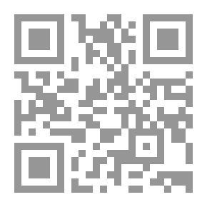 Qr Code Ahl Al-Sunnah Wal-Jama`ah's Refutation Of The Ash'ari Doctrine