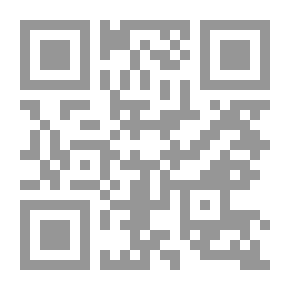 Qr Code عمدة الصفوة في حل القهوة