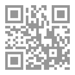 Qr Code ممننووع