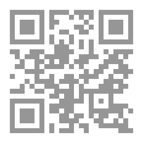Qr Code جماليات الشكل القصصي: دراسة في القصة العربية القصيرة في العراق