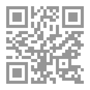 Qr Code مسارات الفكر القومي في العالم العربي