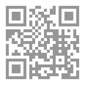 Qr Code الأمثال الشعبية في الميزان