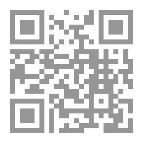 Qr Code The Movement Of Philosophical Thought In The Islamic World