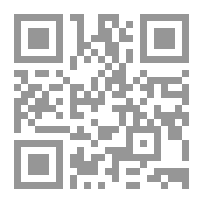 Qr Code Ibn Sina