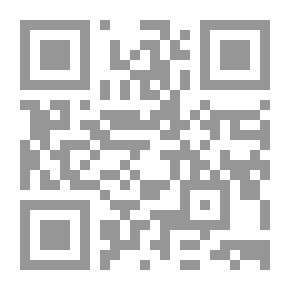 Qr Code الوجيز في اللغة العربية
