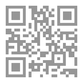 Qr Code مسافر فى دمى والامضاء سلوى..عائشة أبوالنور