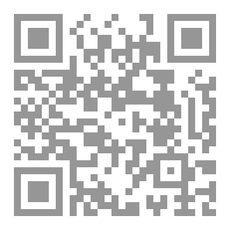 Qr Code أفضل كاراتيه 3 كوميتيه 1
