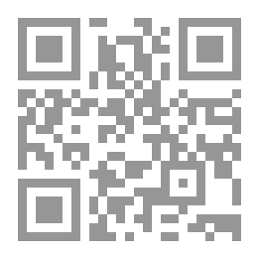 Qr Code The Hidden Children