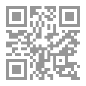 Qr Code العسل المر
