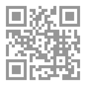 Qr Code النبي صلى الله عليه وسلم يحب الرفق بالحيوان