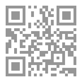 Qr Code الإرشاد والتطريز في فضل ذكر الله وتلاوة كتابه العزيز وفضل الأولياء والناسكين والفقراء والمساكين