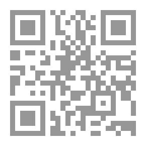 Qr Code الشيعة نضال أم ضلال؟!