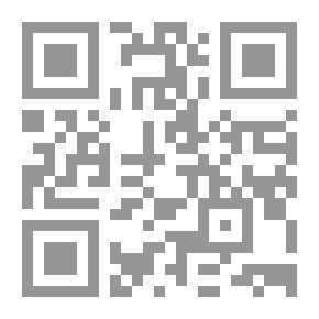 Qr Code صدى الفكر الجديد