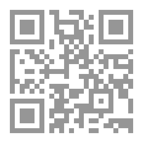 Qr Code The Da Vinci Code: The Investigation