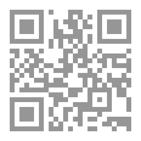 Qr Code Gencianas y madreselvas : versos