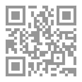 Qr Code Diary Of A Retired Student