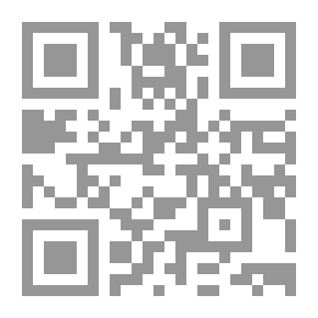 Qr Code همس البحر
