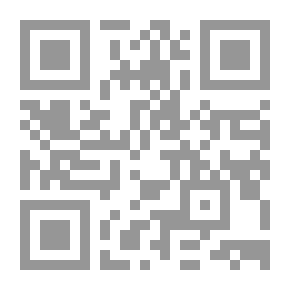 Qr Code البناء الصرفي في الخطاب المعاصر ـ دراسة في الألفاظ التراثية والمحدثة