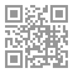 Qr Code التسلّح ونزع السلاح والأمن الدولي: الكتاب السنوي 2005