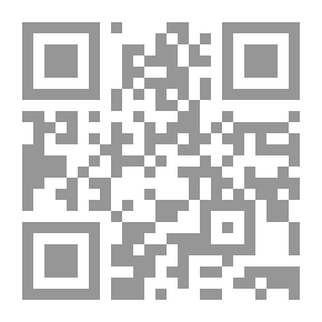 Qr Code Imamate And Piety According To Ibadhi Thinkers