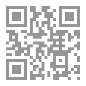 Qr Code منزل يأوي الوطواط