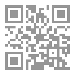 Qr Code سلسلة شاملة في التعبير الكتابي))تعبير وتحرير ج2