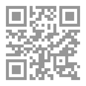 Qr Code Thai Compound