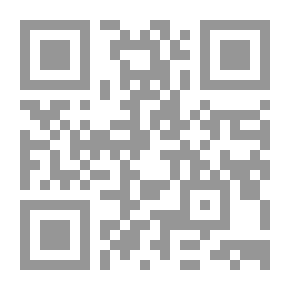 Qr Code تعريف بكتاب: الكاشف في شرح نظام المرافعات الشرعية السعودي