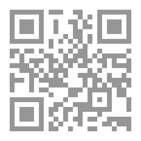 Qr Code دىوان البداية ما قبل النهاية