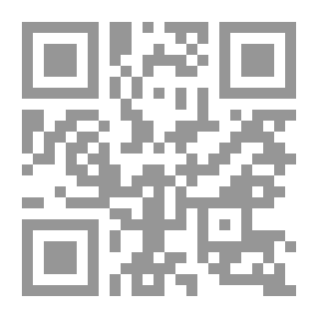 Qr Code Quran Stories For Children `the Second Group`