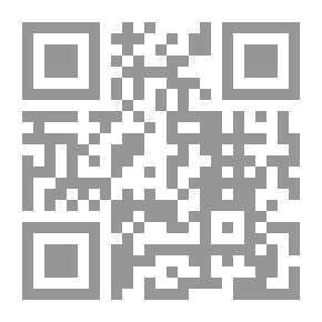 Qr Code دراسات في الفقه الإستدلالي - عرض وتحليل وفق المنهج الحديث