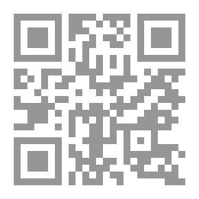 Qr Code Accounting - Auditing - Governance And Ethics Standards