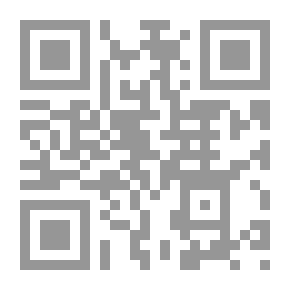 Qr Code اللباب في شرح