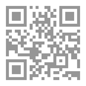 Qr Code Sad Duck