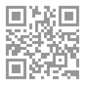 Qr Code The Provisions Of The Qur’an 1/3 Al-Jassas