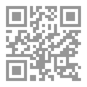 Qr Code الروبوت متتبع المسار - Line Follower Robot