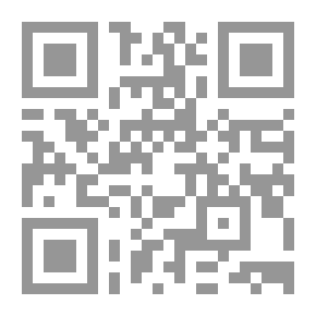 Qr Code الرئيس الذى لم يسرق