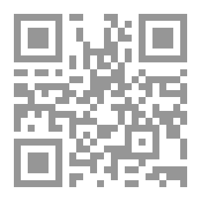 Qr Code Qunoot Prayer