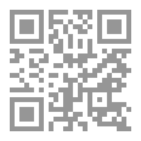 Qr Code المقتضب فيما وافق لغة أهل مصر من لغة العرب