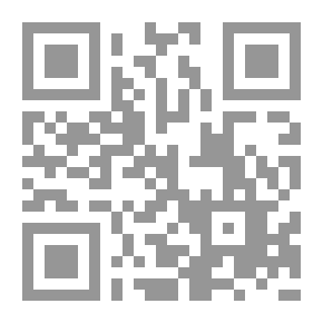 Qr Code تونس بين الاتجاهات
