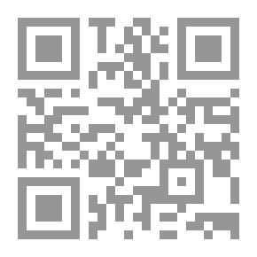 Qr Code عقود المقاولات الدولية : الأسس القانونية و الفنية لصياغة عقود المقاولات الدولية ضمن معايير عقود الفيدك FIDIC