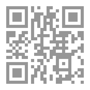 Qr Code أسرار العلاج بالصوم