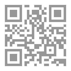 Qr Code الأدب العصري في العراق العربي: القسم الأول (المنظوم)