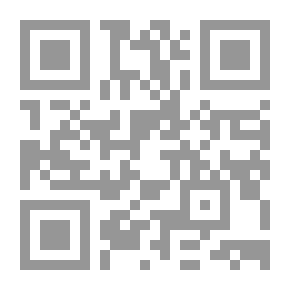 Qr Code كوني جوهرة