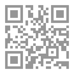 Qr Code شرح الانموذج في النحو (شموا - لونان)